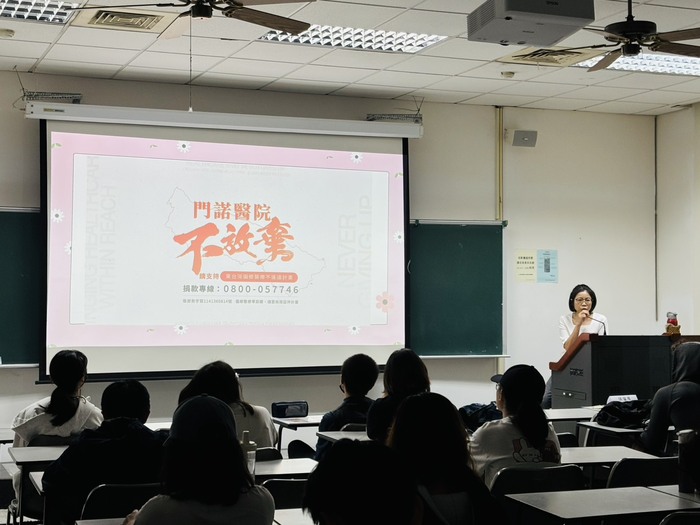 英美系講座-「 大朋友、小朋友與世界溝通的橋樑—語言治療師 」 活動照片20251027圖片